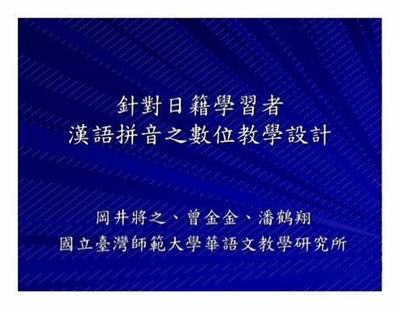 刀塔西游(專屬0.1折福利版)H5_昆侖劫 革新游戲體驗的網絡技術服務