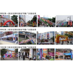 廣州專業(yè)廣告設計 圣誕節(jié)產品包裝設計的創(chuàng)意服務與解決方案