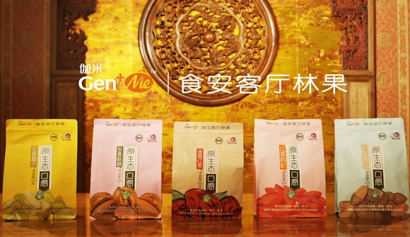 金點子 銀點子，做出好樣子 地方政府宣傳與公益廣告的創新經營之術