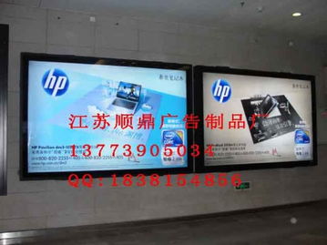 宿豫區順鼎廣告制品廠網絡技術服務助力數字化轉型